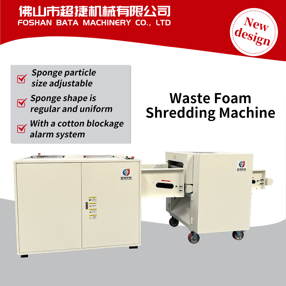 Waste Foam cutting machine with high cfficient