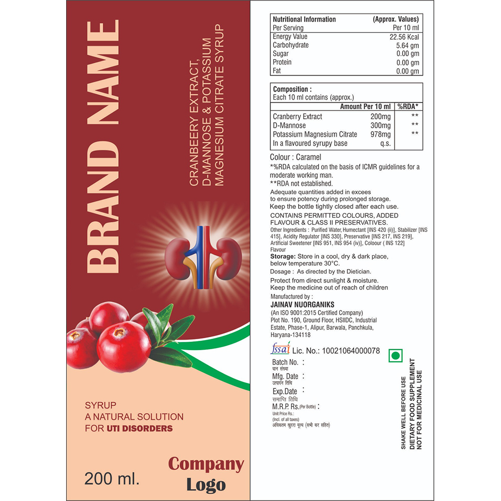 Cranberry Extract, D-Mannose & Potassium Magnesium Cittrate Syrup - Dosage Form: Liquid