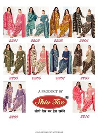 Shiv Tex Mumtaz Vol-22  Dress Material