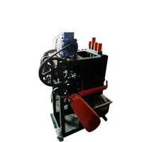 2 Hp 4 Hammer Chilli Pounding Machine - Automatic Grade: Automatic