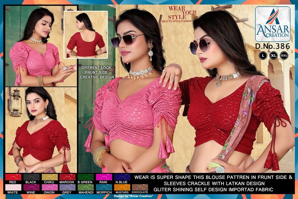 STRACHBLE BLOUSE