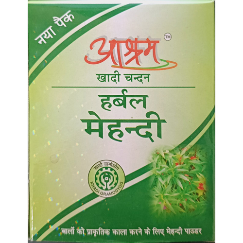 Khadi Chandan Herbal Mehndi - Color: Green