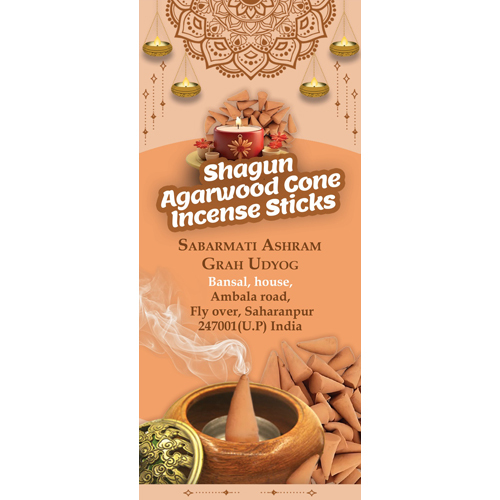 Shagun Agarwood Cone Incense Sticks