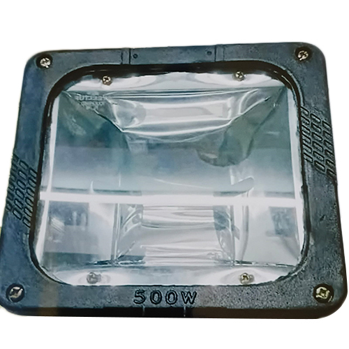 500 Watt Halogen Light - Color: Black