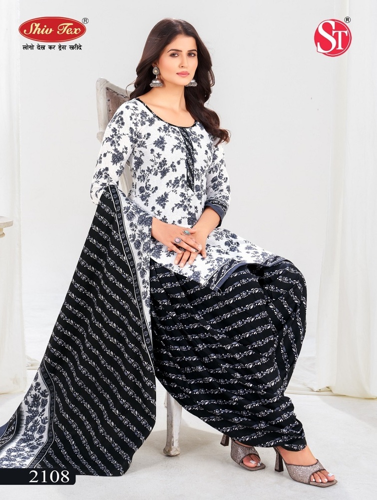 Shiv Tex Simran Vol-21 Dress Material - Color: Multicolor