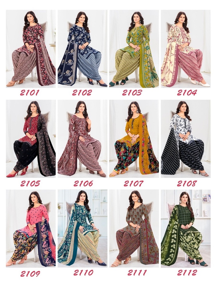 Shiv Tex Simran Vol-21 Dress Material - Color: Multicolor