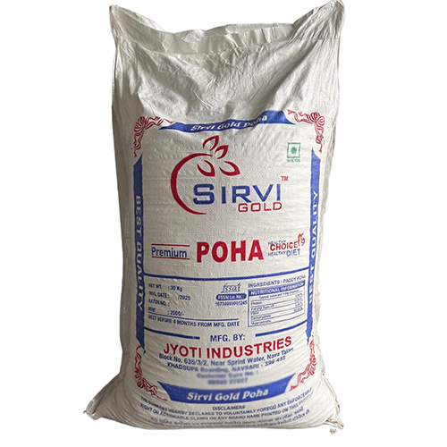 30 Kg Premium Poha - Feature: High Quality