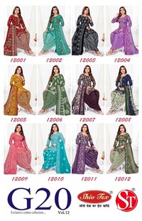 Shiv Tex G20 Vol-12  Dress Material