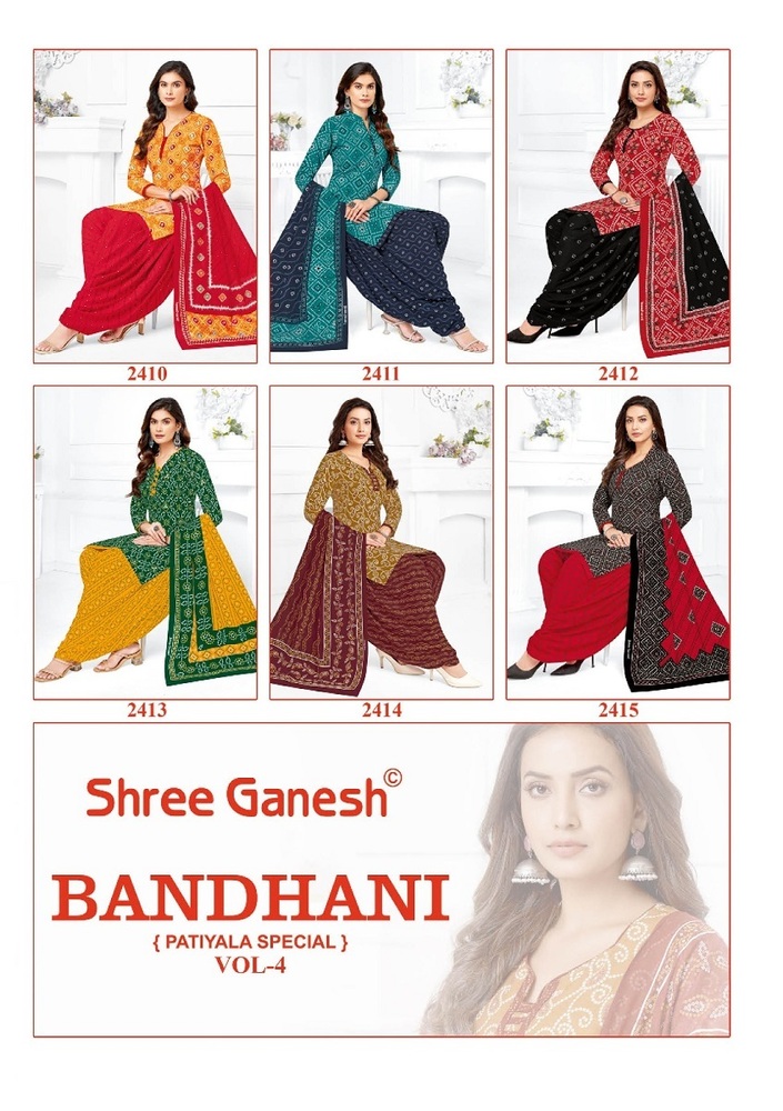Shree Ganesh Bandhani Patiyala Vol-04  Dress Material