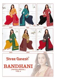 Shree Ganesh Bandhani Patiyala Vol-04  Dress Material