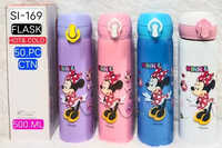 SI-169 Stainless steel Minnie Bottle