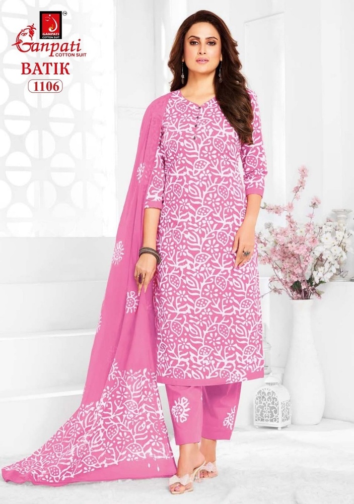 Ganpati Batik Pant Vol-11  Dress Material