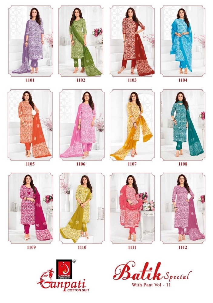 Ganpati Batik Pant Vol-11  Dress Material