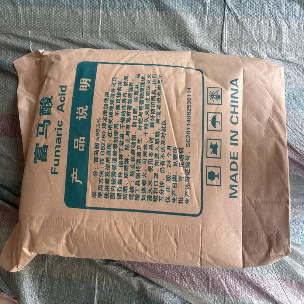 Fumaric Acid - Application: Industrial