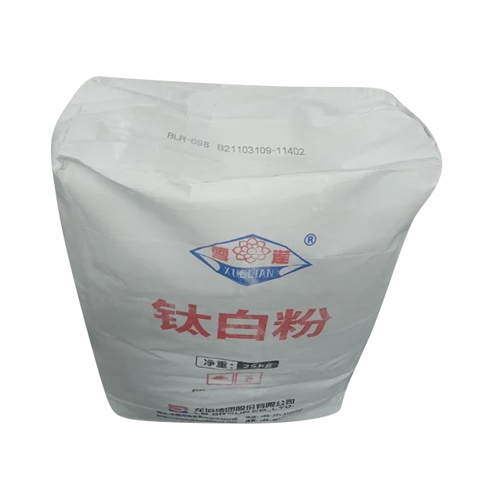 Blr 698 Titanium Dioxide - Cas No: 19855562