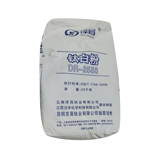DR 2588 Inter China Titanium Dioxide