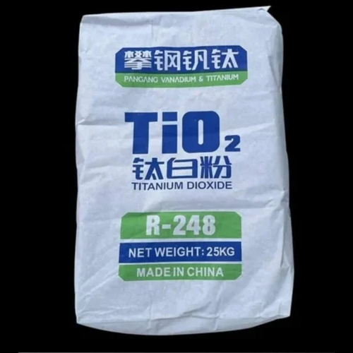 R-248 Titanium Dioxide - Cas No: 19855562