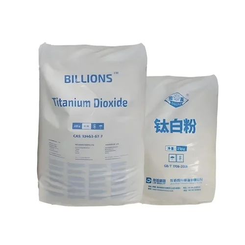 Blr108 Titanium Dioxide - Cas No: 19855562