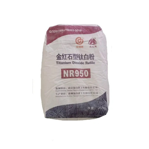 Nr950 Titanium Dioxide - Cas No: 19855562