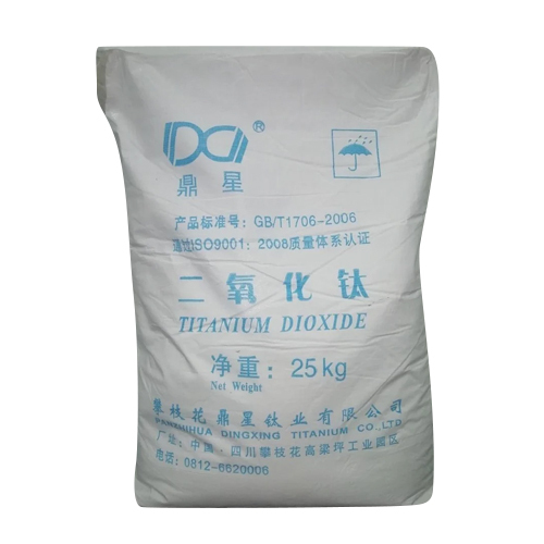 Pda1000 Anatase Titanium Dioxide - Molecular Formula: Tio2