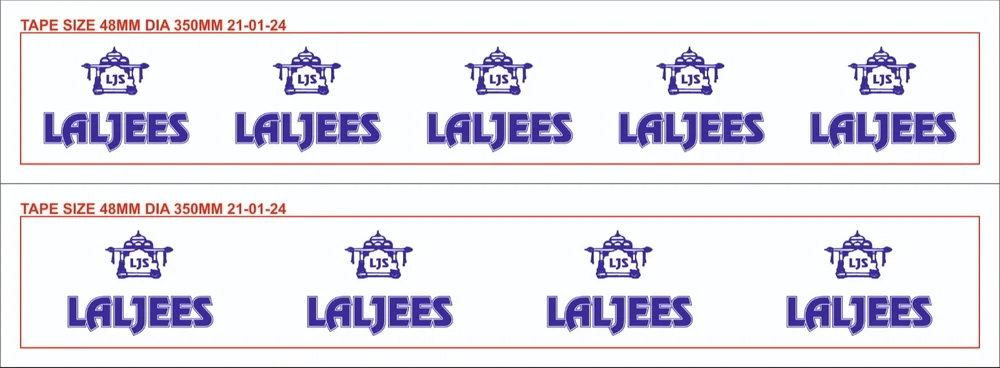 Label Printing Tape - Color: White
