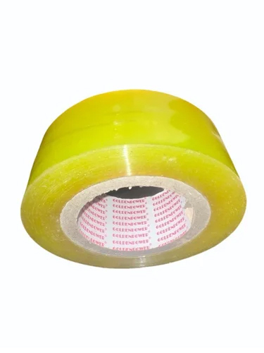 Single Sided Curtain Tape - Color: Yellow