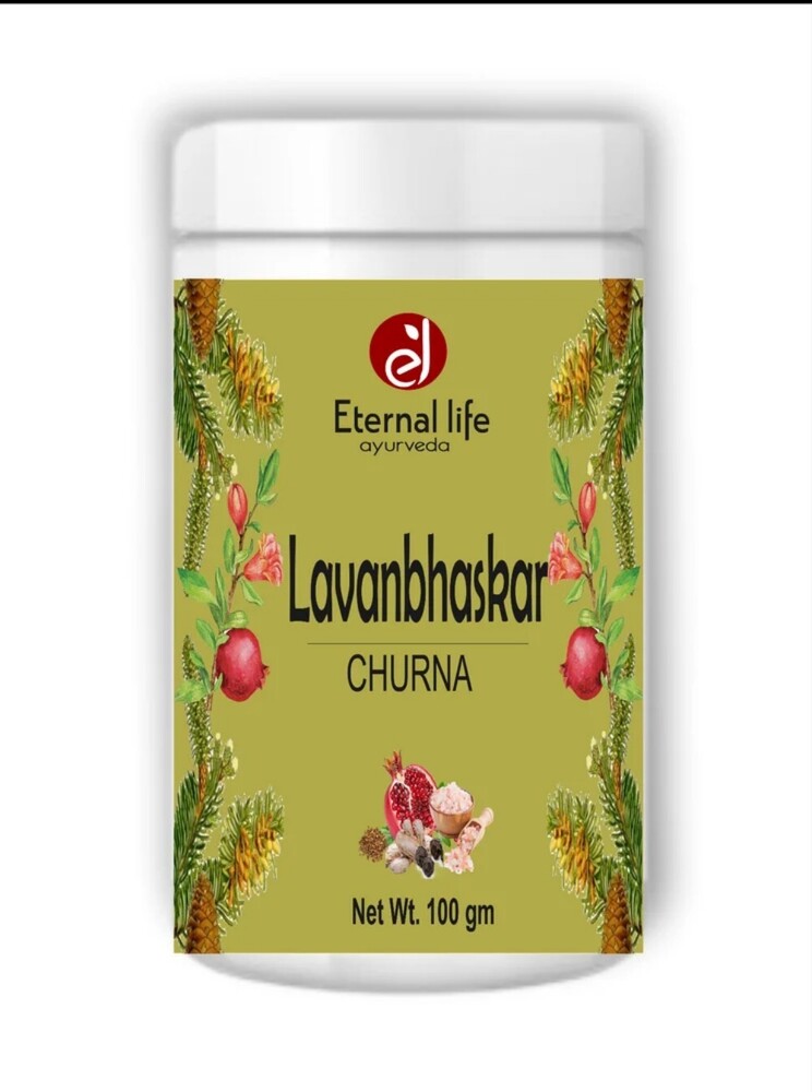 100gm Elife Ayurvedic Lavan Bhaskar Churna - Age Group: Suitable For All Ages