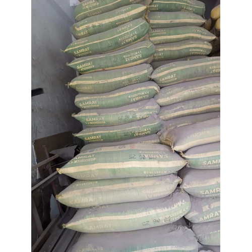 50kg Mp Birla Samrat Cement - Color: Grey