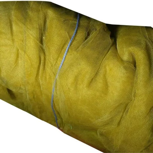 Yellow HDPE Cherrinet