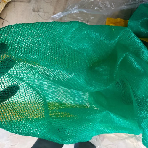 Agro Shade Net