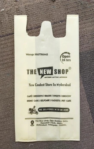 Printed Non Woven Carry Bag - Color: White