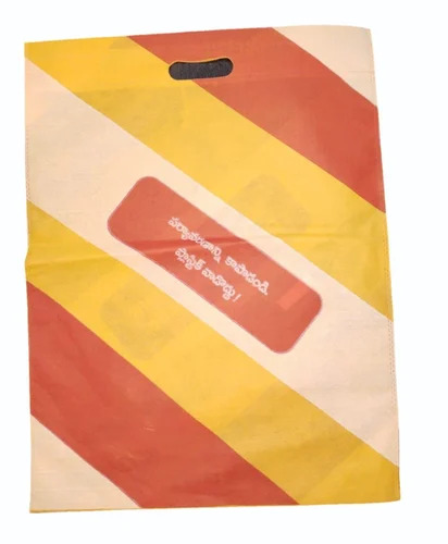 Eco Friendly Non Woven Carry Bag - Color: Multicolor