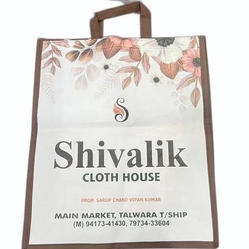Non Woven Shopping Bags - Color: Multicolor