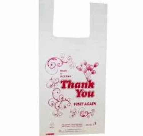 Printed Carry Bag - Color: White