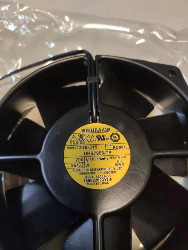 IKURA UHS7956-TP Axial Fan 200V-35/33W DC Brushless Air Cooling Fan 3500 RPM 172 * 150 * 38mm 2Wire (Metal)