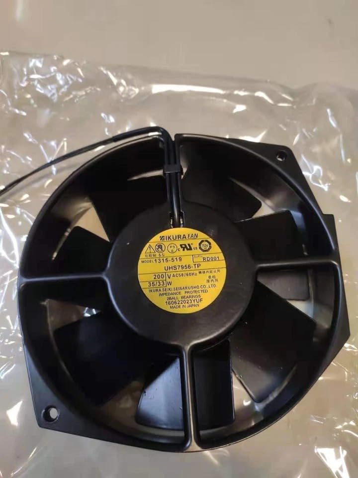 IKURA UHS7956-TP Axial Fan 200V-35/33W DC Brushless Air Cooling Fan 3500 RPM 172 * 150 * 38mm 2Wire (Metal)