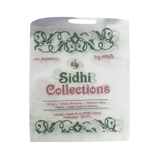 Two Color Double Side Printed Non Woven Bag - Color: White