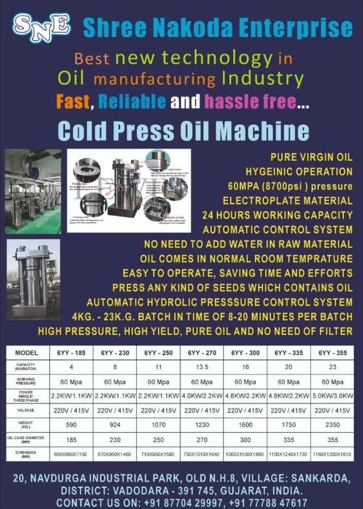 MANGO GUTLI  HYDRAULIC COLD OIL PRESS MACHINE
