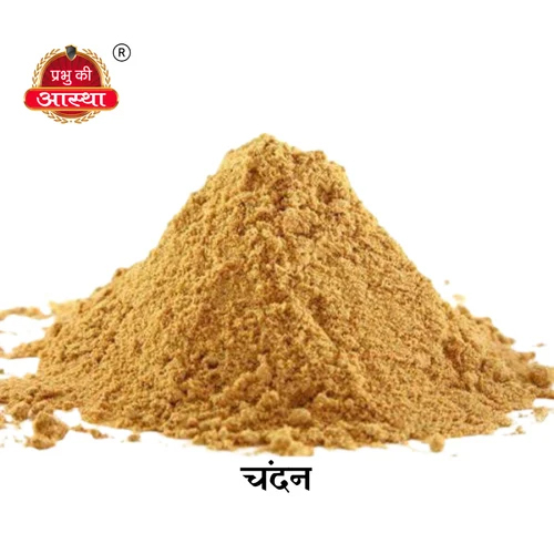 Puja Chandan Powder