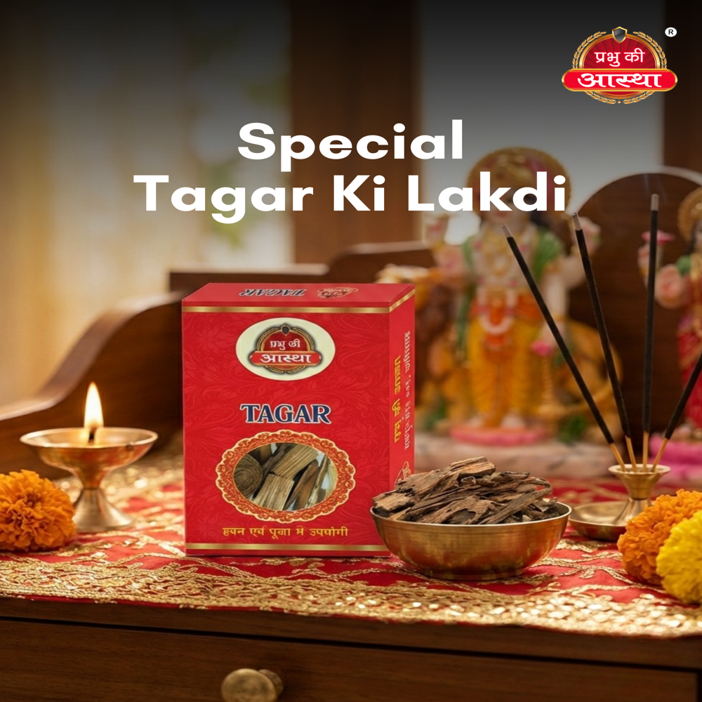 Tagar Ki Lakdi - Feature: Eco-Friendly