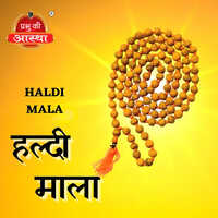 Haldi Ki Mala - Color: Yellow