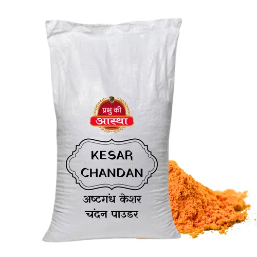 Kashi Ashtagandha Chandan