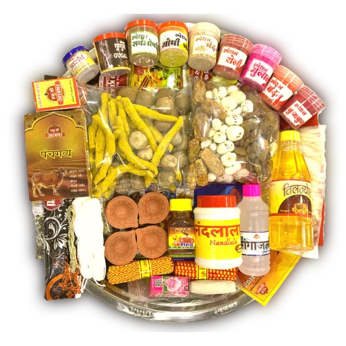 Sri Bhairav Puja Samagri Kit - Dimension (L*W*H): 30X 12 X 1.5 Inch (In)