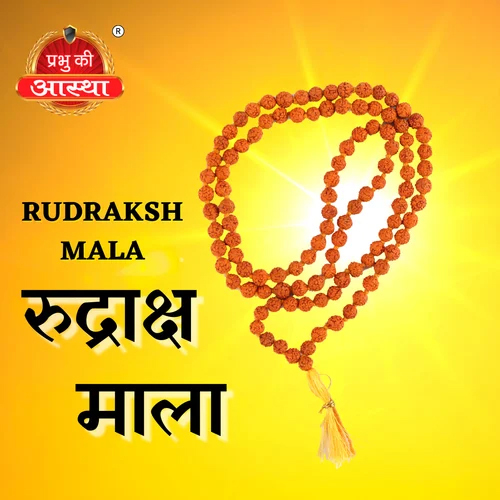 Rudraksha Beads Mala - Natural 7.5 Inch | Eco-Friendly, Round Religious Style with Indian Influence for Hinduism Theme