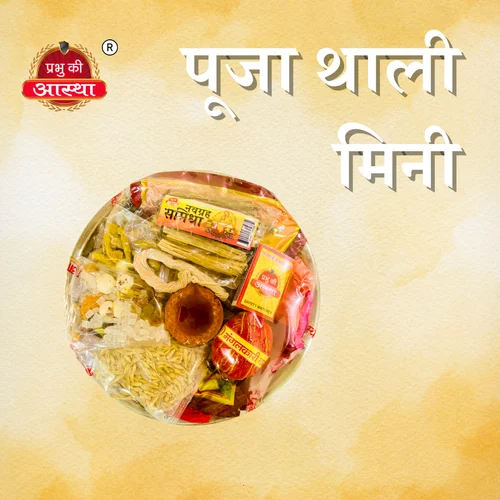 Puja Thali Set