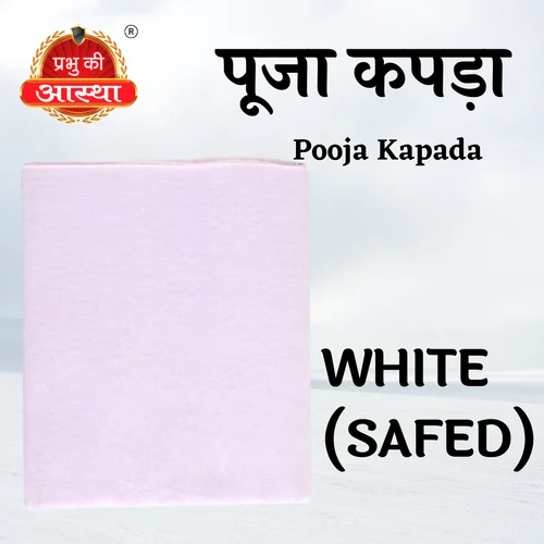 POOJA KAPADA SAFED
