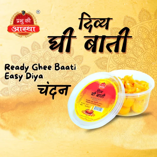 DIVYA GHEE BATTI- CHANDAN