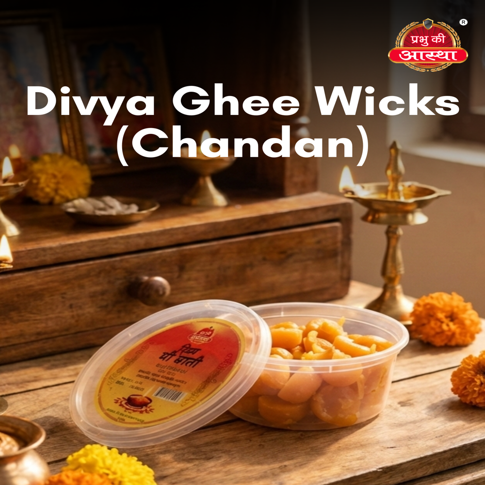 DIVYA GHEE BATTI- CHANDAN