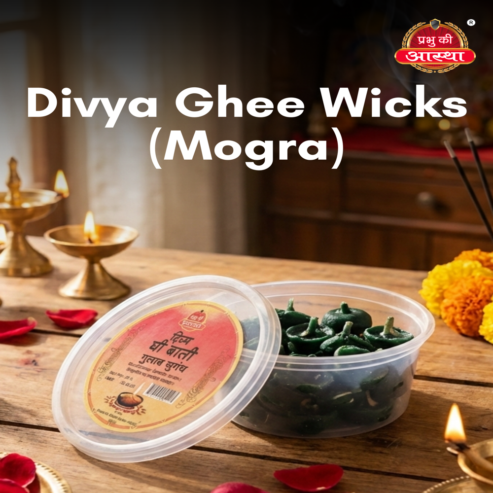DIVYA GHEE BATTI- MORGA