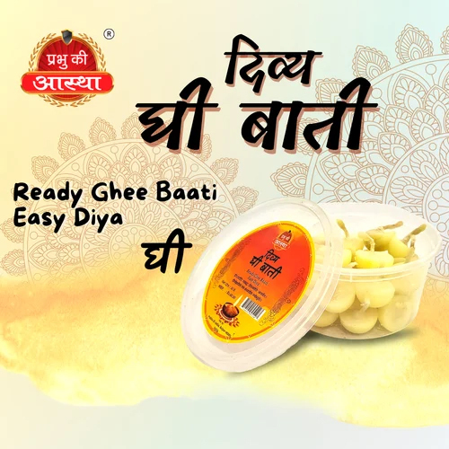DIVYA GHEE BATTI-GHEE